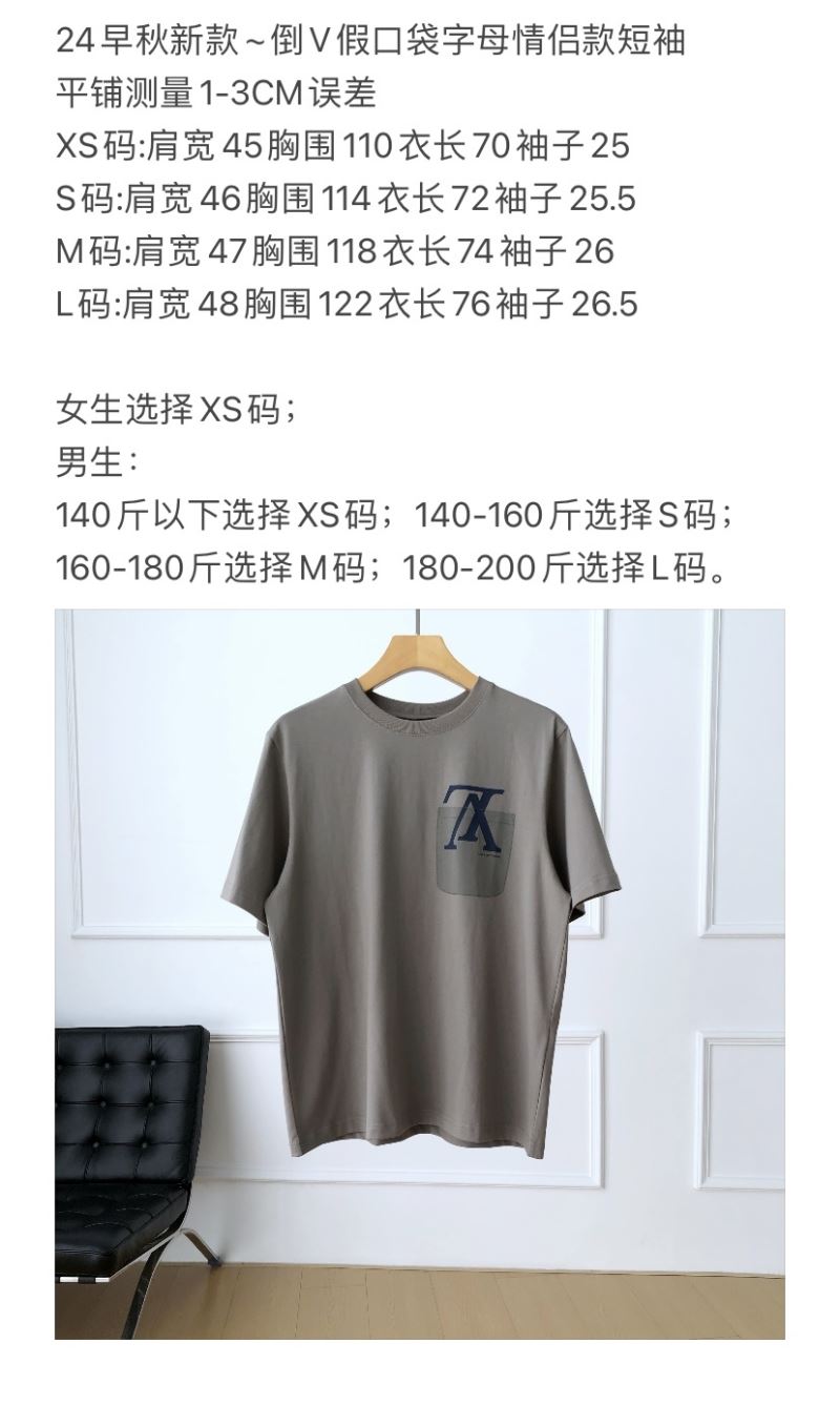 Louis Vuitton T-Shirts